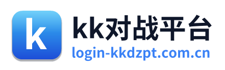 kk对战平台 Logo